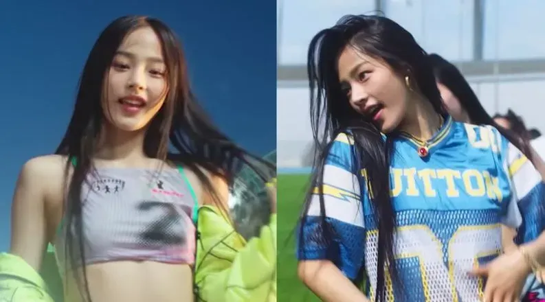 NewJeans 简介