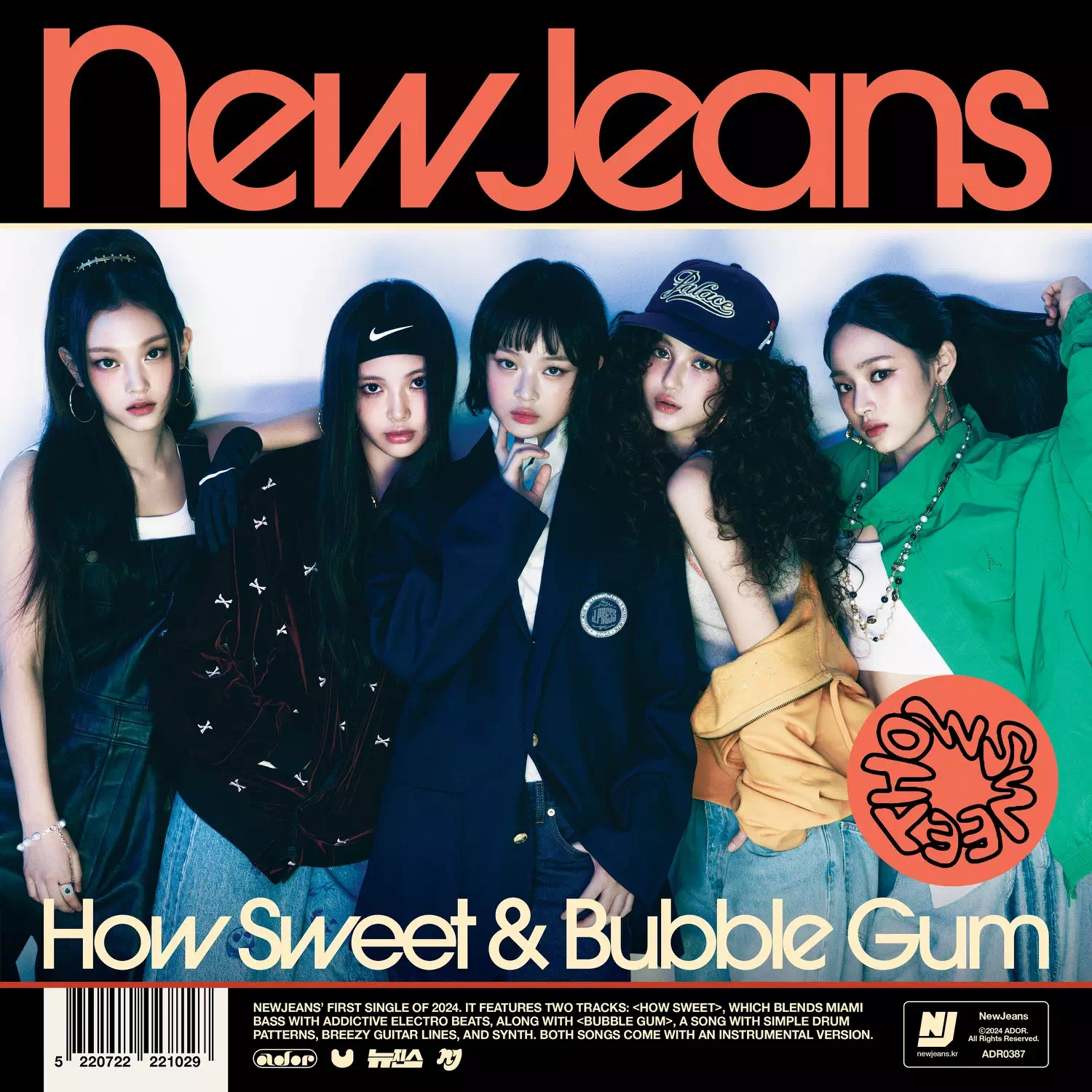 NewJeans ‘How Sweet’ 中文歌词、无损下载