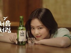 金智妮成为初乐韩国烧酒品牌短期模特的原因