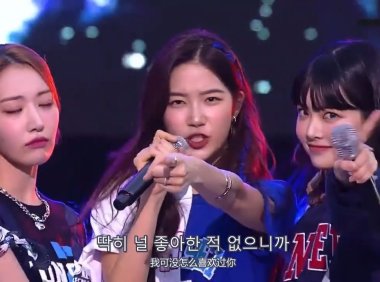 lesserafim首次登场：《no return》正规专辑收录曲完整版