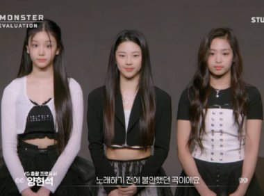 BABYMONSTER成员Ruka、Pharita和Ahyeon翻唱朴彩英的《Gone》完整版