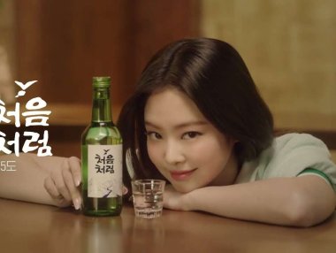 金智妮成为初乐韩国烧酒品牌短期模特的原因