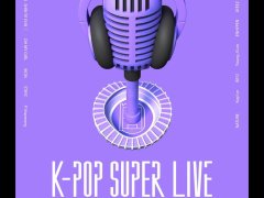 4/30开始的SEOUL FESTA演出阵容名单
