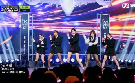 【MCOUNT】IVE – I AM 初舞台