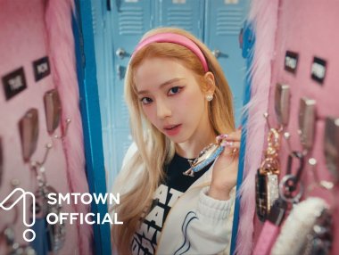 aespa ‘Spicy’ MV 反应