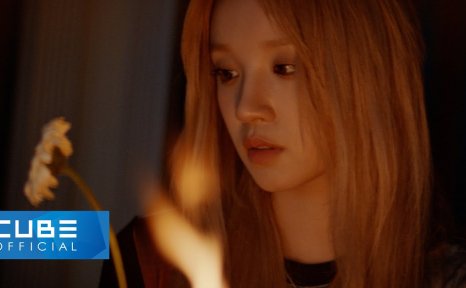 (G)I-DLE) – ‘I Want That’ 无损下载