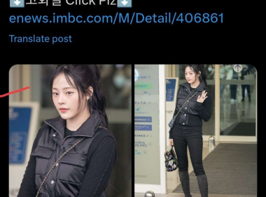 NewJeans Minji的所谓“刀削面事件”