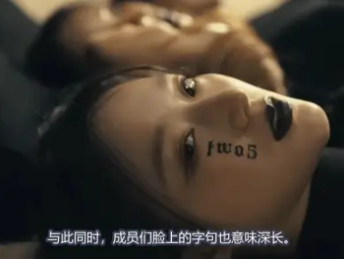 通过预告片和宣传片了解gidle ‘Wife’ 歌词