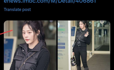 NewJeans Minji的所谓“刀削面事件”