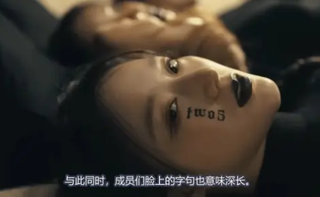 通过预告片和宣传片了解gidle ‘Wife’ 歌词