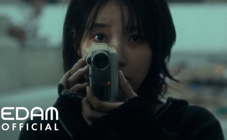 IU ‘Love wins all’ 中文歌词、无损
