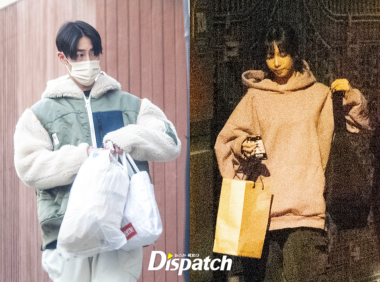 当红炸子鸡李宰旭与aespa成员KARINA热恋ing