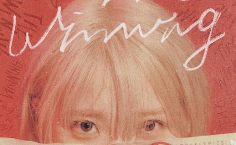 IU ‘Shopper’ 中文歌词、无损下载