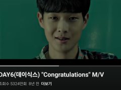 看到惠利、韩韶禧、柳俊烈当前状况,想到了DAY6歌词