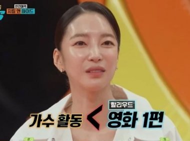 金允智（NS Yoon-G）透露，她通过一部好莱坞电影赚到的钱比她作为歌手8年来的总收入还要多。