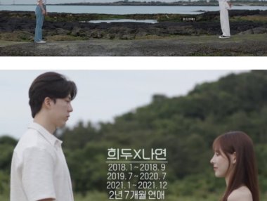 惠利等了4个月绝对不奇怪的原因