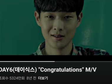 看到惠利、韩韶禧、柳俊烈当前状况,想到了DAY6歌词
