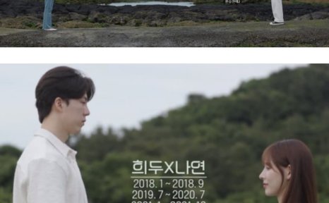 惠利等了4个月绝对不奇怪的原因