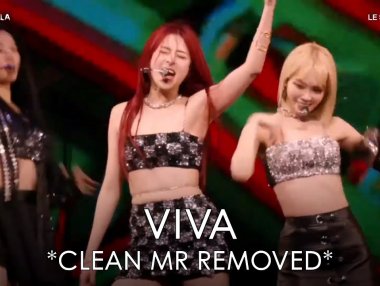 LE SSERAFIM 科切拉 Smart 舞台消音版