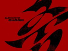 BABYMONSTER – ‘춤 (CHOOM)’ 无损下载/flac