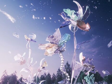 【NMIXX】“Heavy Serenade” 无损下载