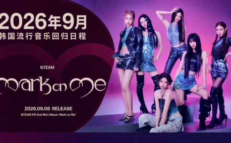 2026年9月K-POP回归日程：izna、&TEAM